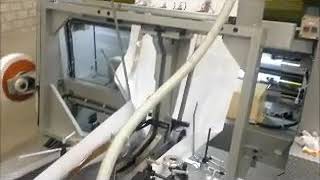 Newlong 1546TS 2+536HS paper bag machine