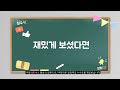 2024년 잘나가는 리쏘안마의자 추천순위 top10