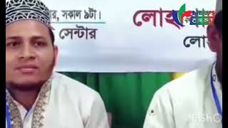 স্বৈরাচারের দোসররা এখনো ওতপেতে আছে; জামায়াতে ইসলামী দক্ষিণ জেলা আমীর