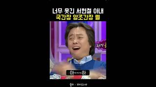 답답함은 누구의몫