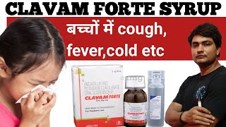 clavam forte dry syrup in hindi | clavam forte dry syrup | clavam forte syrup | clavam forte