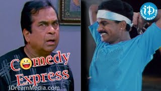 Brahmanandam Money Money More Money Back To Back Comedy Scenes Part 2