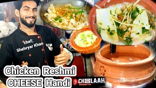 Best Paneer Reshmi Handi & Lemon Karhai | Choolah Restaurant, BBQ Platter | #Karachi #streetfood