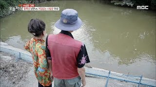 [TASTY]A devoted couple's story, 생방송오늘저녁 20190822