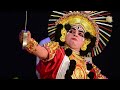 yakshagana raja rudrakopa kaveri kannada sangha usa