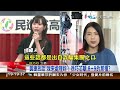 聚焦新亞洲06月17日；19 00