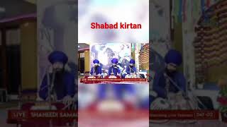 Shabad kirtan #ਜੋਤੀ ਜੋਤਿ ਰਲੀ ਸੰਪੂਰਨੁ ਥੀਅਾ ਰਾਮ ॥