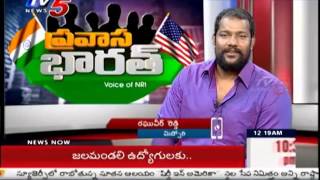 Exclusive Chit Chat With Movie Villain Actor Prabhakar | Part-2 : TV5 News