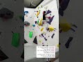 🔵남색 올클 1 20 웨어하우스 볼더링 25.2.14 클라이밍 볼더링 climbing bouldering 진격의거인 샴푸