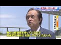 田中復興相・双葉郡を視察