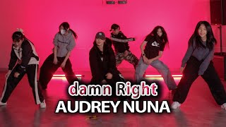 HeYme Girls Hiphop | AUDREY NUNA - damn Right