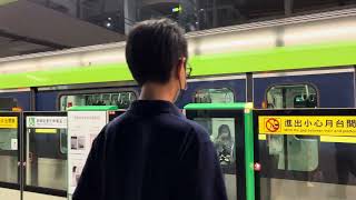 Riding the Taichung Metro (MRT) from Taichung City Hall to Taichung High Speed Rail Station