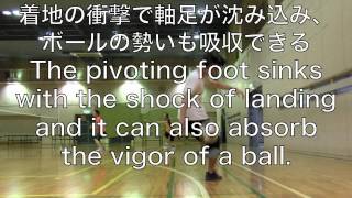 足に吸い付くボールタッチ  amazing football Ball Control