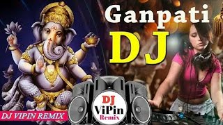 Sabse Pehle Teri Pooja Ganpati Bappa Morya Dj Remix Song || Ganesh Chaturthi Special Dj Song 2023