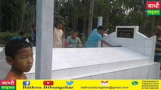 #Bathou#News :Funeral_Ceremony#Alongbar_Late_Budaola_(Budmal ) Daimari , Harisinga , Udalguri