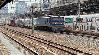 EF510 515号機牽引2071レ名古屋通過