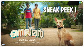 Neymar Movie Sneak Peak | Mathew Thomas | Naslen | Sudhi Maddison