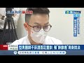 癌症沒這麼可怕! 不菸不酒及仍罹患肺腺癌 型男醫師