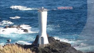 北原白秋 城ケ島の雨・2018年10月31日