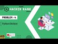 Hacker rank python problem solution || Hacker Rank problem 4 : Python Division