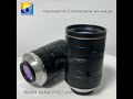 gemini series swir lens uni optics