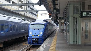 ソニック？いえいえ、回送です。 大分駅3番のりば 回送列車到着～発車