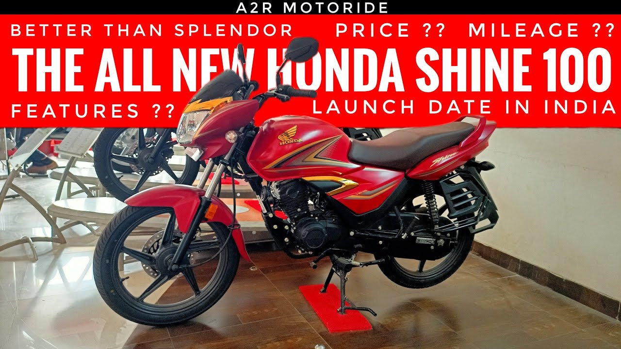 Honda Shine 100cc Bike | Launch Date In India | Price In India ...