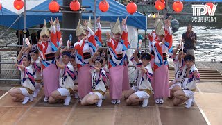 徳島文理大学連 徳島市阿波踊り2日目（8月13日） ひょうたん島踊り広場定点観測①