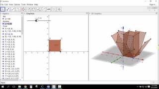 Nets using GeoGebra