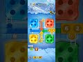 yalla ludo game khelny ka tarika#game#yallaludo   #shortvideo