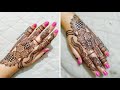 Floral Bach Hand Henna Design | Sam Henna Creations | #beautiful #viral #trending #Hennatutorial