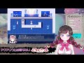 【アクアリウムは踊らない】ホラー嫌いが作ったフリーホラーゲームをホラー嫌いが行くぞ！！【新人vtuber】