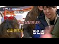 정석을 다 외웠다 히든브레인 새별만 맞출 수 있는 문제 문제적 남자 브레인 유랑단 the brainiacs ep.218