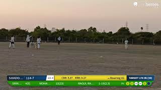 Live Cricket Match | Roaring X1 vs SHADOW SQUAD | 28-Apr-24 01:53 PM 30 overs | ESCA PRACTICE GAME