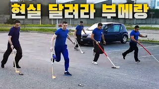 진짜 하키채로 미니카를 조종하는 사람들 ㄷㄷ 이왜진?? | street mini4wd italy