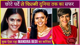 Mandira Bedi's Journey From Television to Films | Interesting Facts