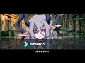 【 自己紹介 】初めまして、ペイン・オンスロートです【 バ美肉 新人vtuber 】