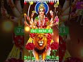 maa short video viral video 🕉️🕉️🕉️🕉️🕉️like comment and subscribe