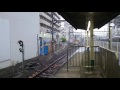 e233系2000番台マト14編成各駅停車代々木上原行き 松戸駅発車