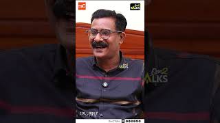 Watch Full Interview 👆 മോഹൻലാലിനെയും മമ്മൂട്ടിയേയും ഒരുപോലെ ആരാധിക്കുന്നയാളാണ് ഞാൻ