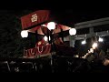 2011年10月16日　吉原祭　本祭　西組　御戻り　6　松原王子神社