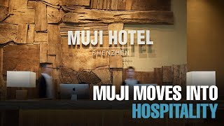 NEWS: Here’s a look at Muji Hotel