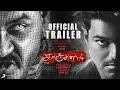 Kanchana 4 Trailer – Tamil Horror Movie | Vijay –Raghava Lawrence Mass Combination | Sun Pictures