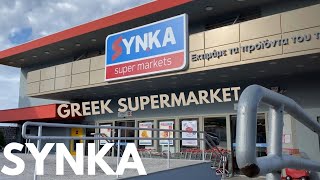 Greek Supermarket SYNKA Tour & Bonus Kitty Footage