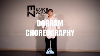 [부산댄스학원] 이지댄스광복 CHOREOGRAPHY | 탑현 - 호랑수월가 | CHOREO 코레오 | Choreo by DOGRAM