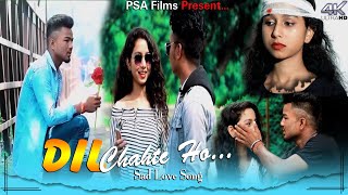 Dil Chahte Ho | Jubin Nautiyal | PSA Films | Dil Chahte Ho Ya Jaan Chahte Ho | Sad Love Story Video