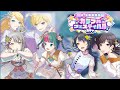 2.5th Anniversary Colorful Festival Gacha || Project Sekai Japanese