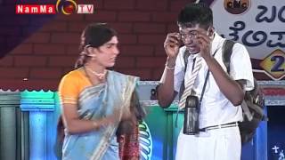 NAMMA TV - BALE TELIPAALE Season 2 - 61