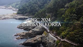 IGC2024 세계지질과학총회 홍보영상 The 37th International Geological Congress 2024 PR video