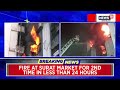 fire broke out at shiv shakti textile stores in surat again second incident in two days news18